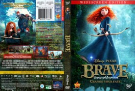 Brave นักรบสาวหัวใจมหากาฬ